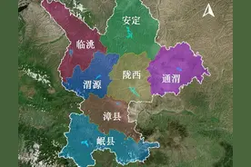 甘肃省定西市6县1区综合实力排名，你的家乡如何？图片