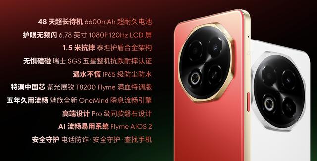 预算600左右，最值得购买的3款手机，款款亮点突出