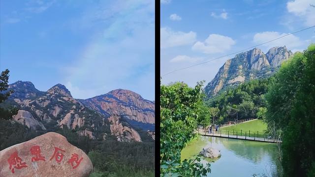 慢下来，去旅行！昌平银发游精品线路推荐“第二弹”→