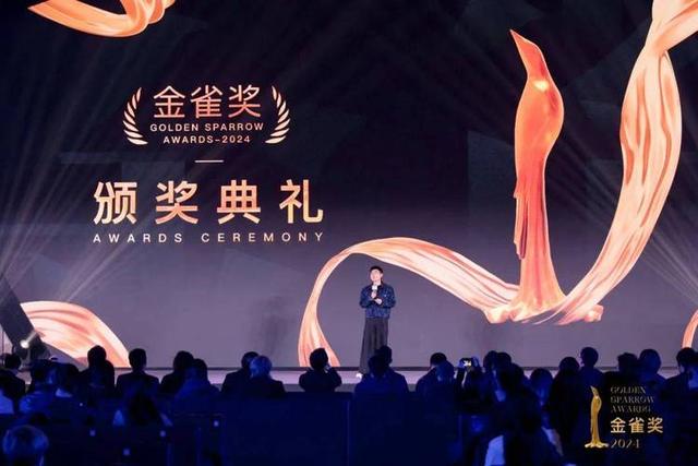 金雀奖一年后，再看金奖影片《1984中国气》，才明白陈凯歌没说错