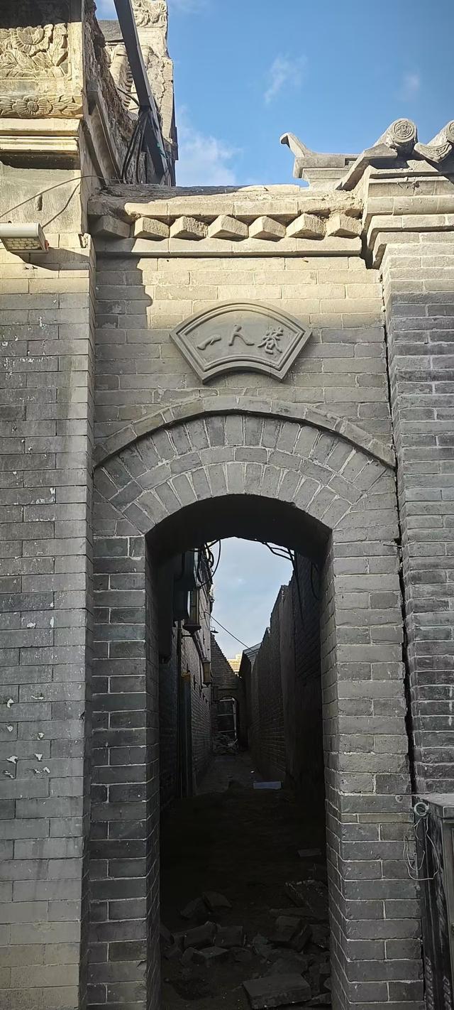 春节张家口之行之十五 张家口堡（2）