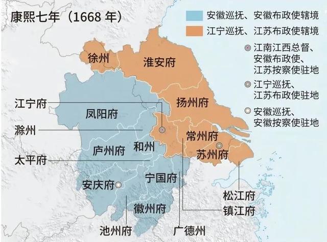 何方家国｜苏超玩梗？行政区划历史文化是底气！