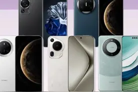 华为手机再好也别乱买，这五款手机放心入手，建议收藏观看。图片