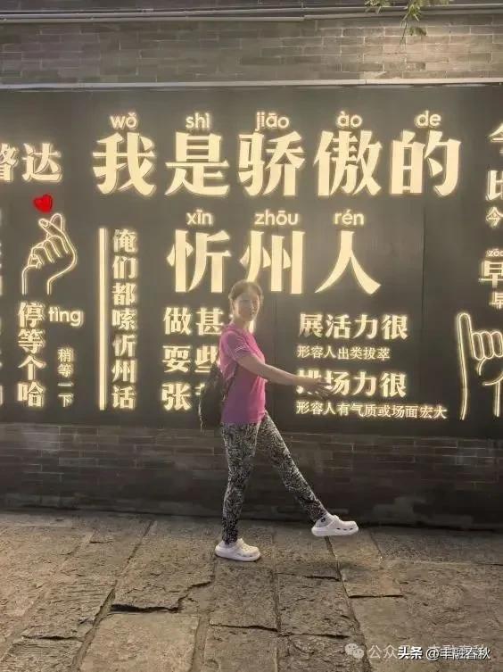 再游五台山（外一首）｜ 罗锋