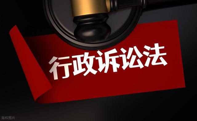建议河北石家庄一个工亡不予认定行政诉讼案家属先别撤诉