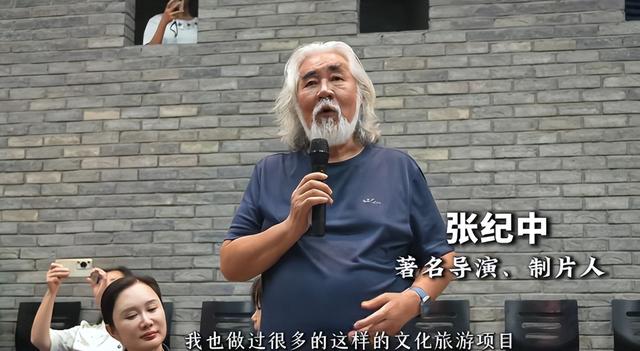 一个贪财一个好色？老夫少妻的“残酷”，在74岁张纪中身上应验了