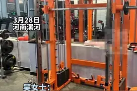 女学员健身房私密照遭泄露，教练推卸责任：没露脸怎么证明是你图片