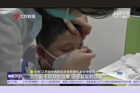 收藏!如何科学佩戴OK镜?图片