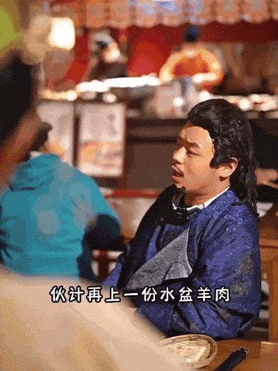 长安十二时辰主题街区冬季游玩攻略来啦