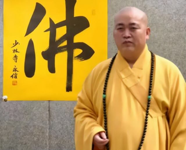 释永信刚被查，令人担心的事就发生了，著名央视主持人受到了牵连