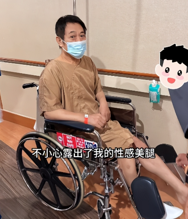 不到72小时曝4个大瓜！交代后事、性侵被公开、故意辱华 个个离谱