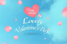 女人对你的这三个举动，就是在暗示你，她已经深深爱上你了图片