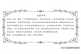 华为哈勃入股千寻智能：具身智能赛道加速，人形机器人产业格局生变图片