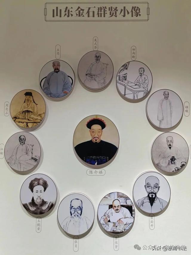 【老抱说书】走马观花十笏园——来看郑板桥与陈介祺