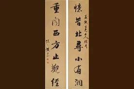 正高级教师和特级教师哪个含金量厉害图片