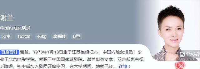 吃里扒外！定居美国13年，回国捞金惨遭“驱逐	”	，52岁活成了笑话