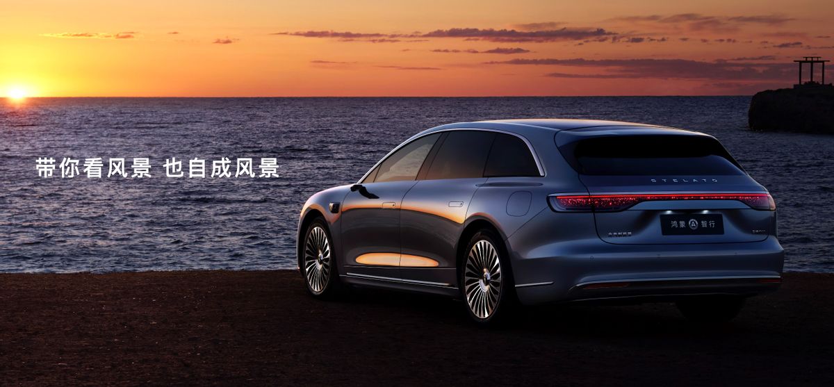 旗舰9系 巅峰力作!享界S9T售价30.98万元起,9月21日开启交付-科记汇