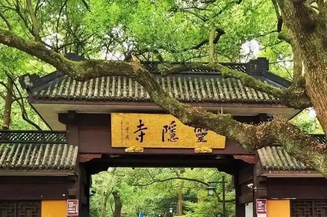 取消门票后游客涨3倍!杭州这步棋,其他城市学得来吗