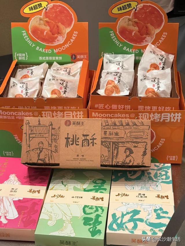 被朋友问了800遍的长沙国庆攻略，今天就毫无保留地公开了！