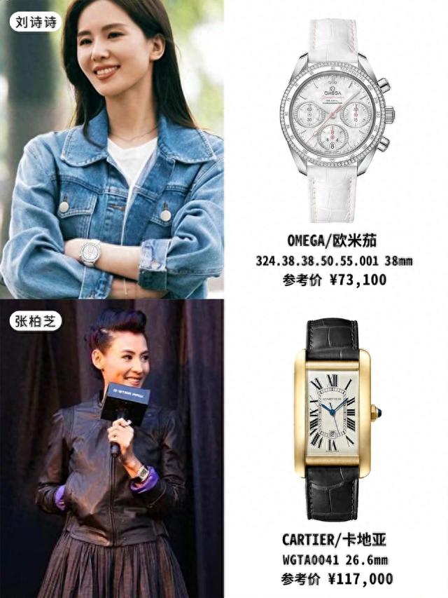 Ů��ͬ������ֱ��ϼ��ĸ�Ů������ӵ����