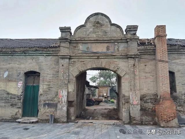 汾阳往事｜山西旅游记录——孝义中阳楼、南稍门、皮影木偶(一)