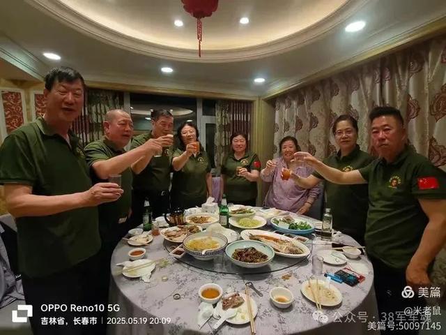 38军114师子女沈阳长春之旅：相聚黑土地 快乐东北行