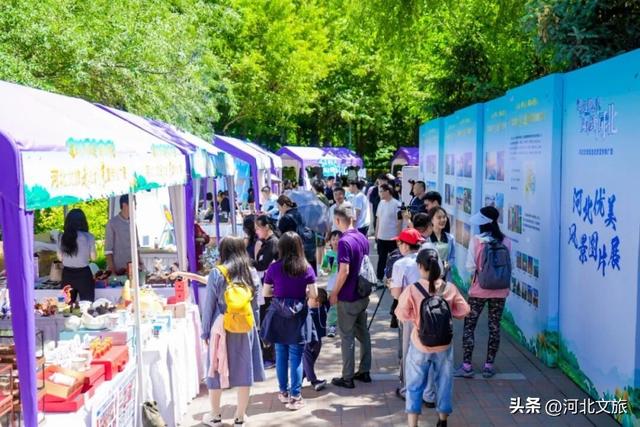 亮点抢先看！河北文旅放大招！在北京、天津玩“快闪”！还有各种惊喜等你来哦