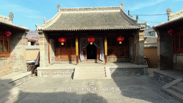 这里是甘谷 | 人文篇《李氏宗祠牌坊》