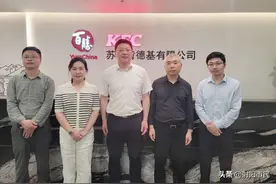 盐城又一乡镇要开肯德基啦！暑假能吃上！图片