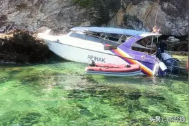 泰国快艇撞岩石致外游1死5重伤 船长体内检测出兴奋剂！图片