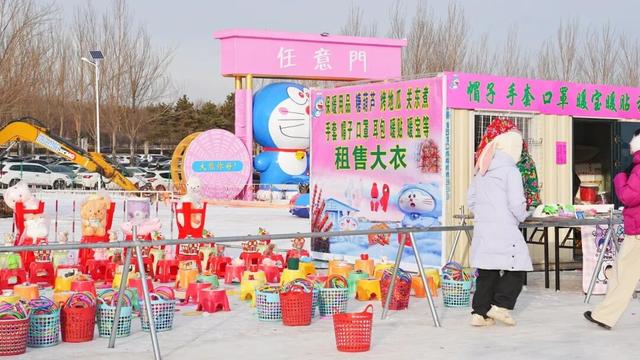 长春冰雪乐园+1！走，玩雪去~