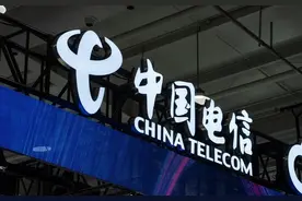 独家：中国电信人工智能公司新增高管李伟 从集团部门处长提拔图片