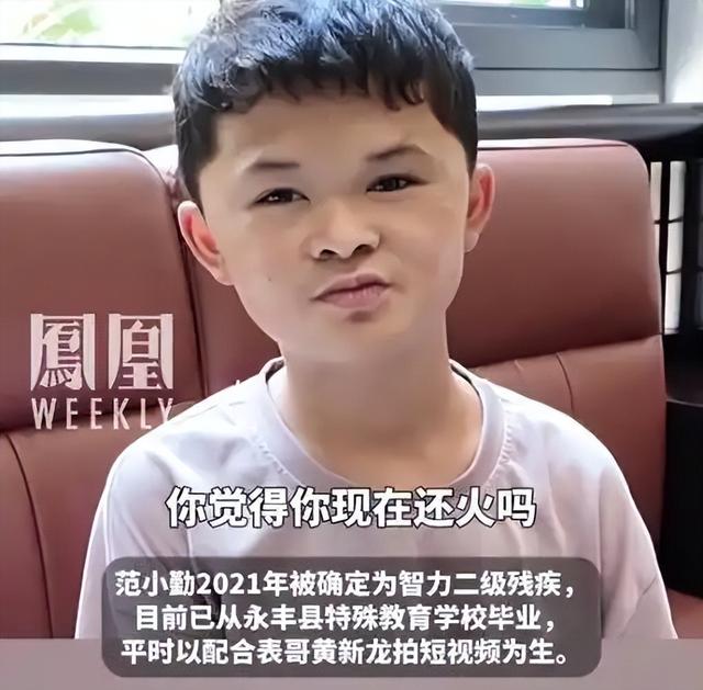 没钱还硬装？宁夏一笑成名拒绝百万签约的小女孩，现在成了这样