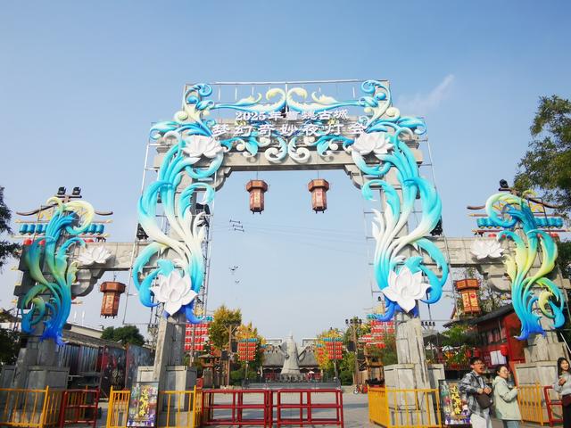 2025北京到海南行程第三天：从郑州CBD到黄帝故里，三千年的穿越