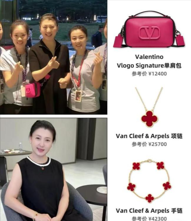 闹大了？闫学晶风波升级，何庆魁也被牵连，赵本山一个字都没说错