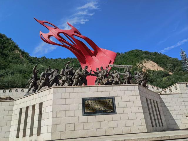 延安宝塔山