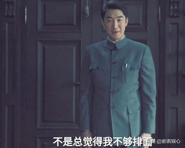 沉默的荣耀：吴石怀疑被解除！聂曦做梦也想不到，朱枫是破局关键
