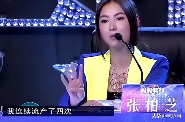 王晶终于坦白！张柏芝婚变主因不是王菲，而是让她3年怀孕5次的人
