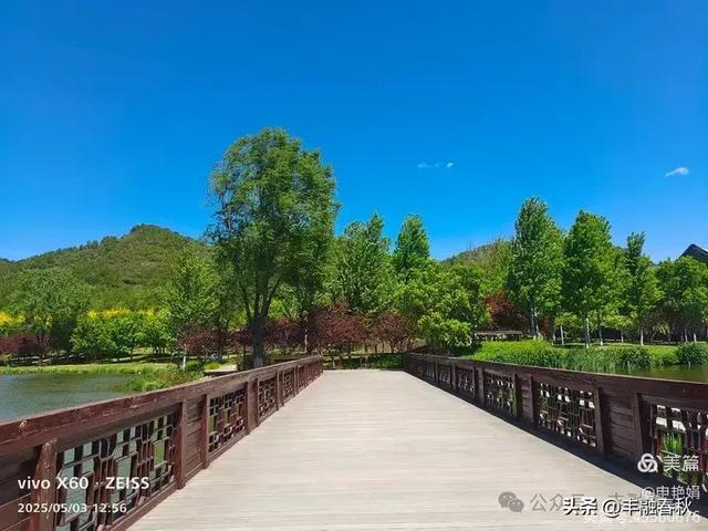 申艳娟｜北京宽沟会议中心：京郊的宁静桃源