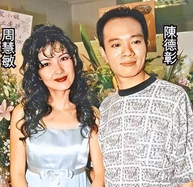 58岁10亿身家，34年感情长跑，8次背叛，这就是玉女守卫的爱情？