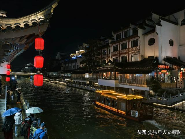 跟着张旦行摄中国-走进南京 这座国家历史文化名城 感受古都的魅力