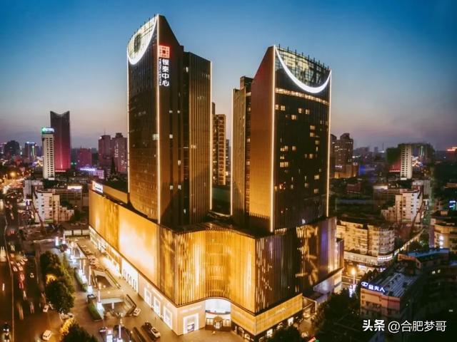 旅游荒漠？合肥如何建设长三角文旅中心城市？