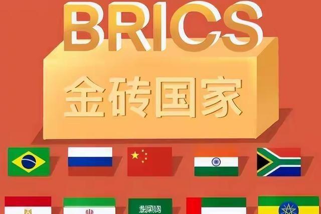 刚被159国承认，巴勒斯坦就给中国出了一个难题！申请加入金砖
