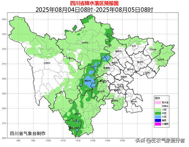 四川省！明天8月5号，新一轮强降雨中心已定，大雨中雨分布如下！