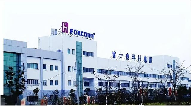 富士康“赌输”了！郭台铭做梦也没有想到，“制裁”会来得这么快