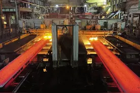 国际钢铁大会专题报道｜中冶宝钢：奋力书写绿色低碳冶金运营服务新答卷图片