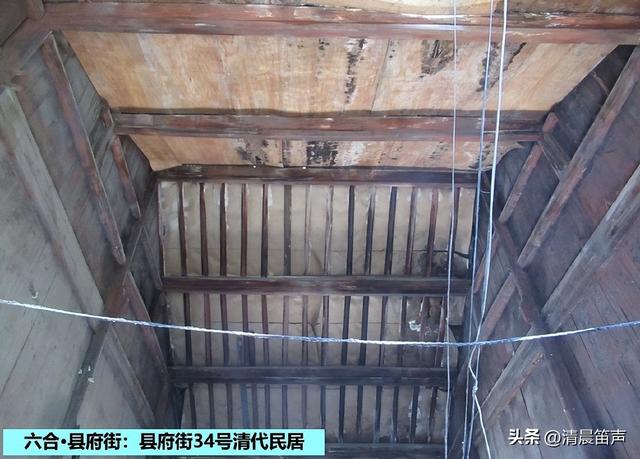 寻常巷陌：六合·县府街