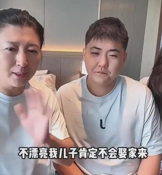 罪有应得！官方彻查后，闫学晶再迎噩耗	，她最担心的事还是发生了