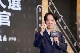 租房补贴用不了，赖清德再出“惊句” ：“去跟你的房东讲！”图片