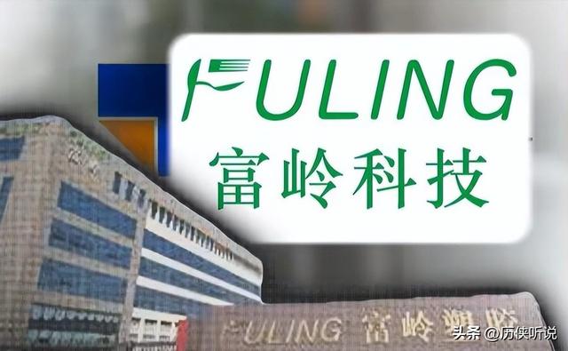 不靠稀土和航母！这个台州女人，用一根叉子，就扼住了老美命脉！